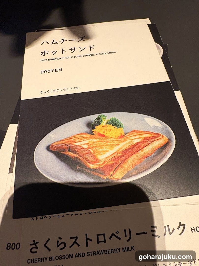 Food Menu Page with Sandwich and Milk Drink