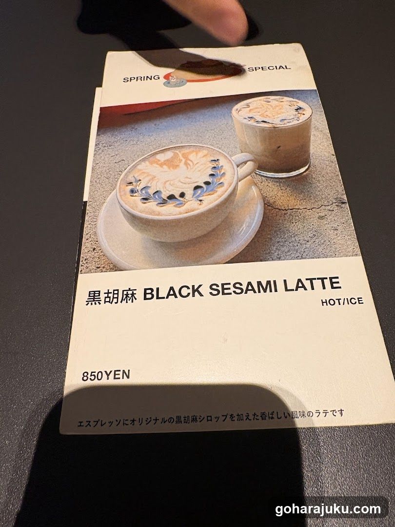 Black Sesami Latte Menu Card