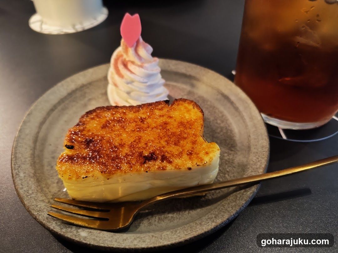 Baked Custard Dessert with Whipped Cream