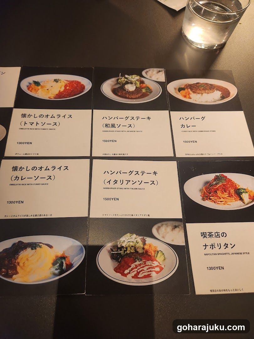 Food Menu Display