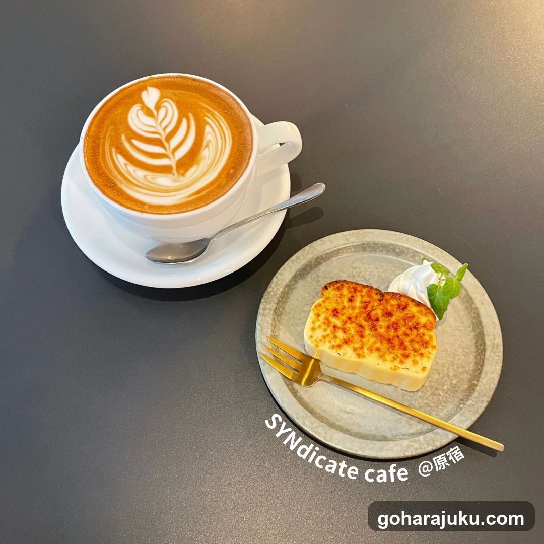 Latte and Toast at SYNdicate cafe @原宿