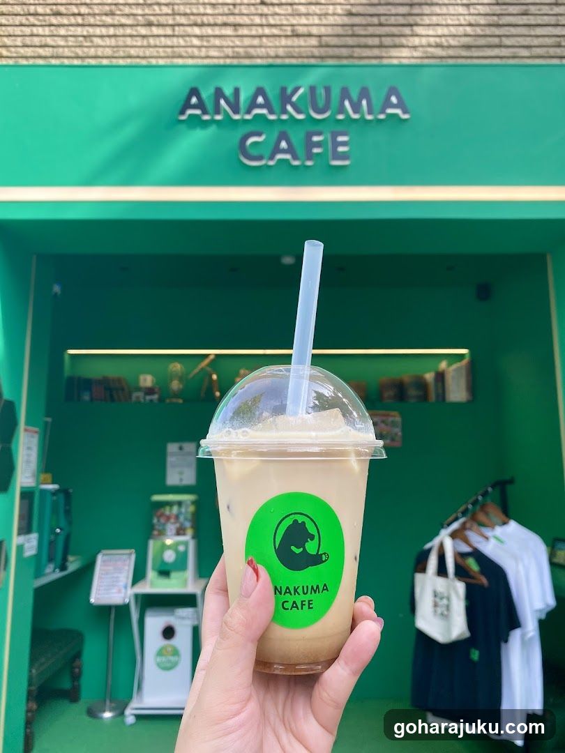 ANAKUMA CAFE