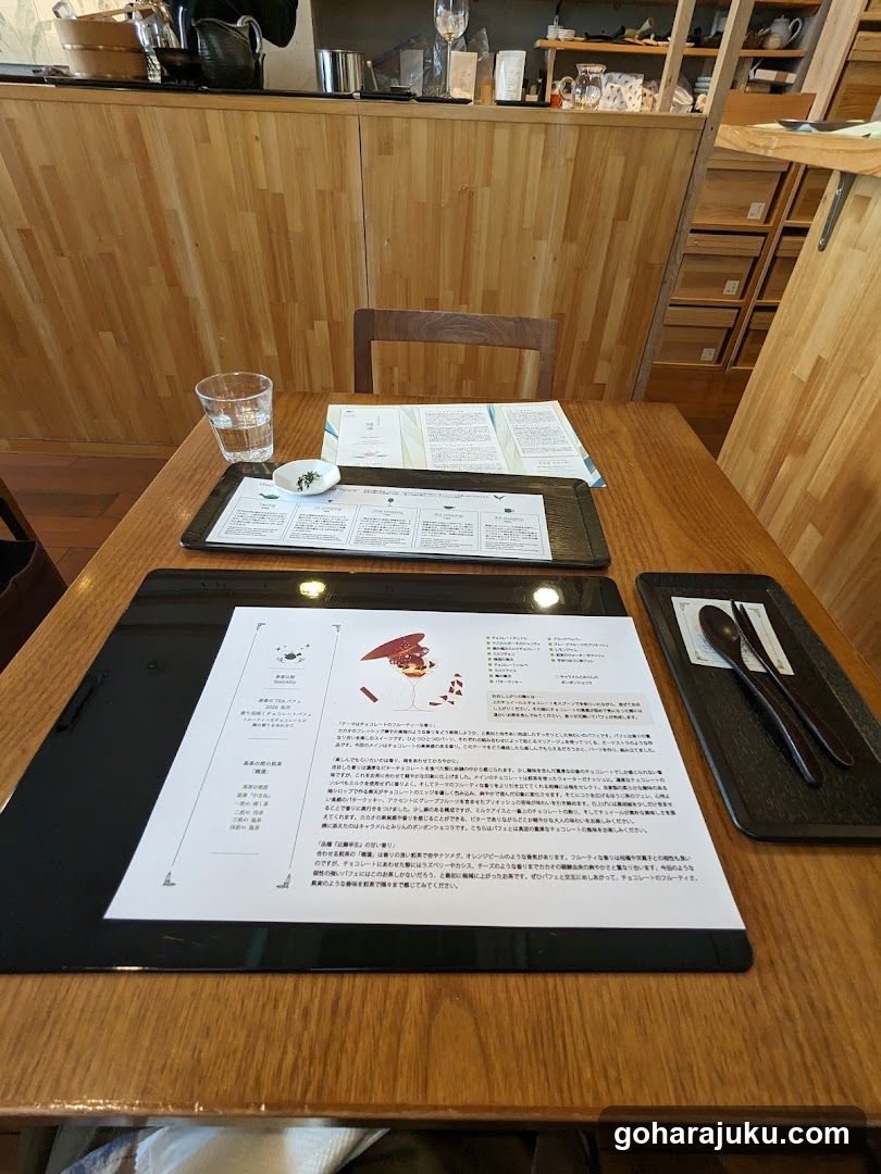 Japanese Restaurant Table Setting