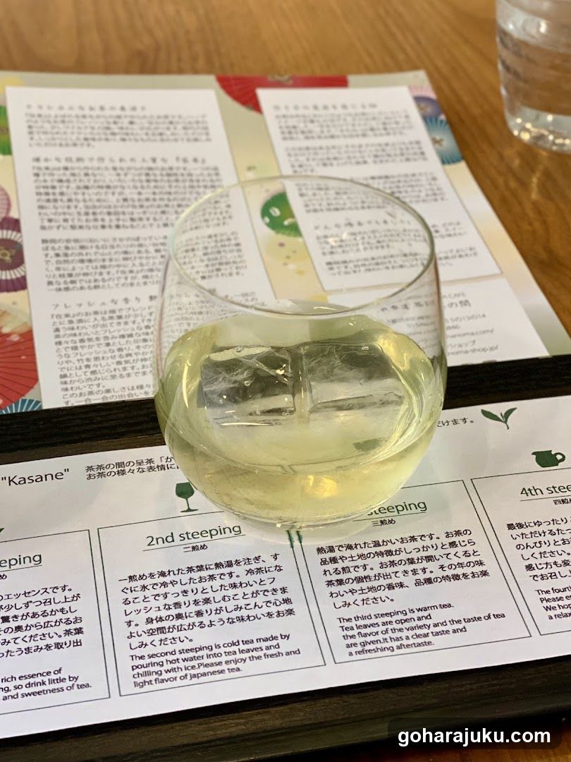 Tea Steeping Guide at Kasane