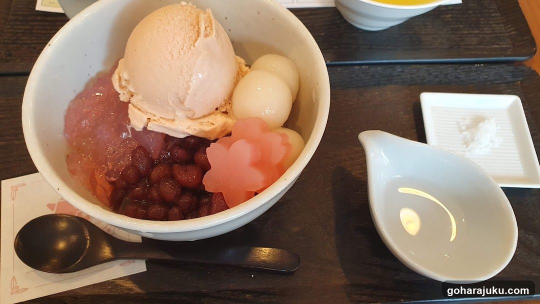 Dessert Bowl with Ice Cream and Toppings
