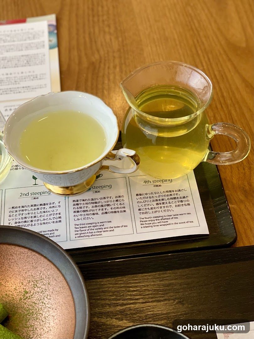 Tea Steeping Set
