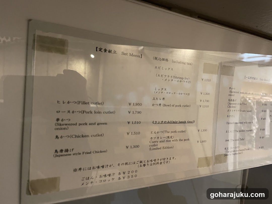 Set Menu Board