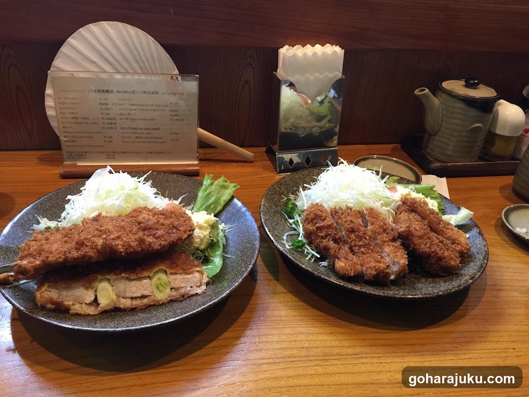 Katsu Plate