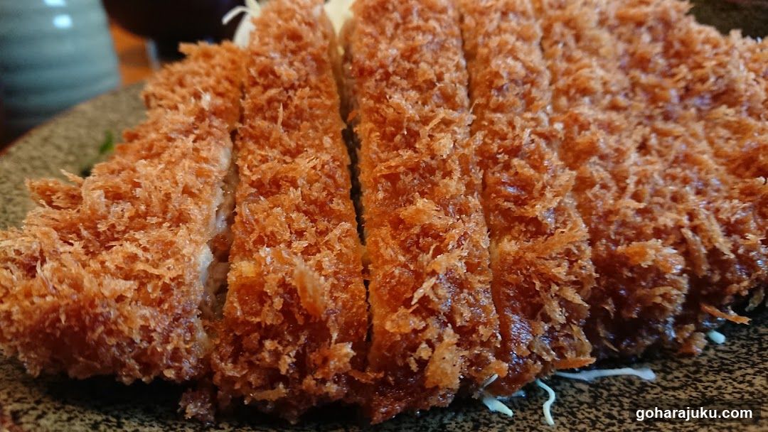 Katsu Cutlet