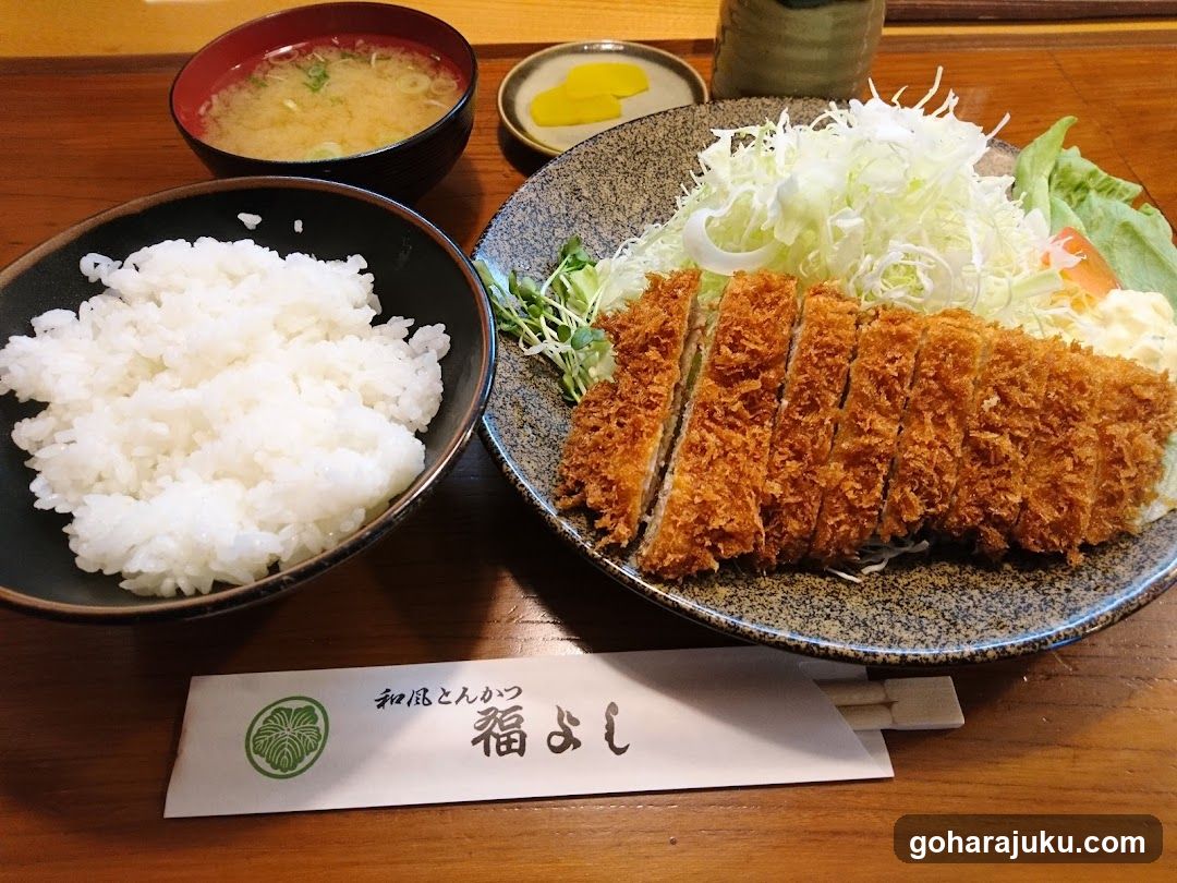 Katsu Don Set