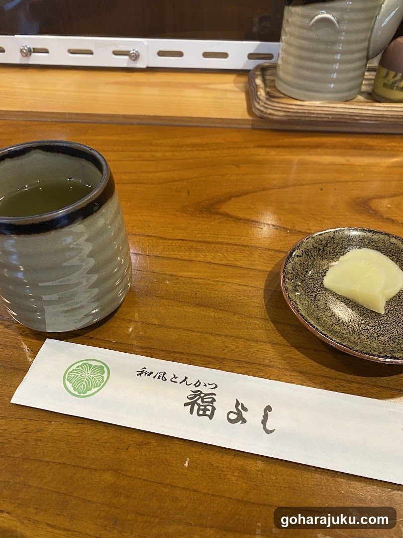 Fukuyoshi Table Setting
