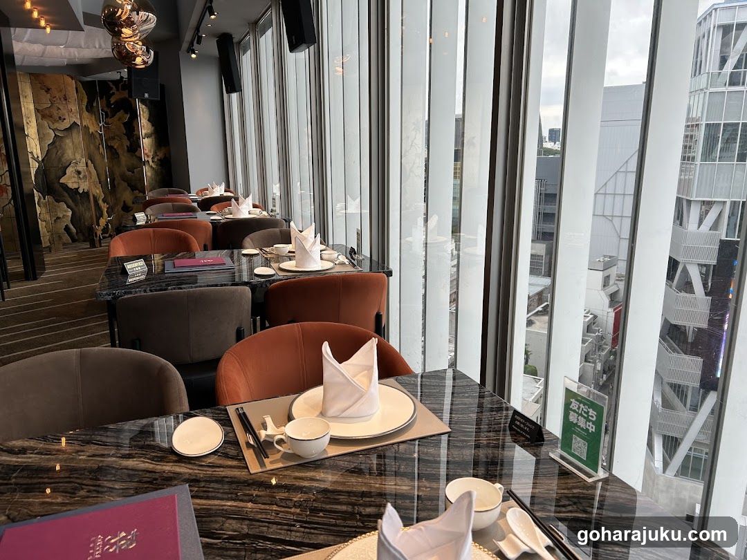 Elegant Dining Interior with City View