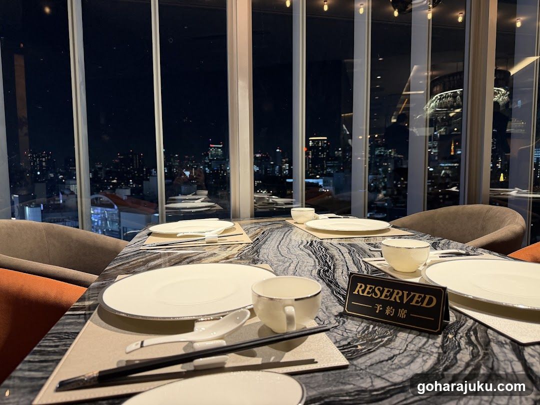 Reserved Dining Table at Night