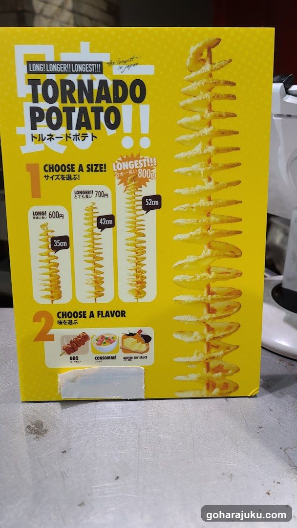Tornado Potato Menu Board
