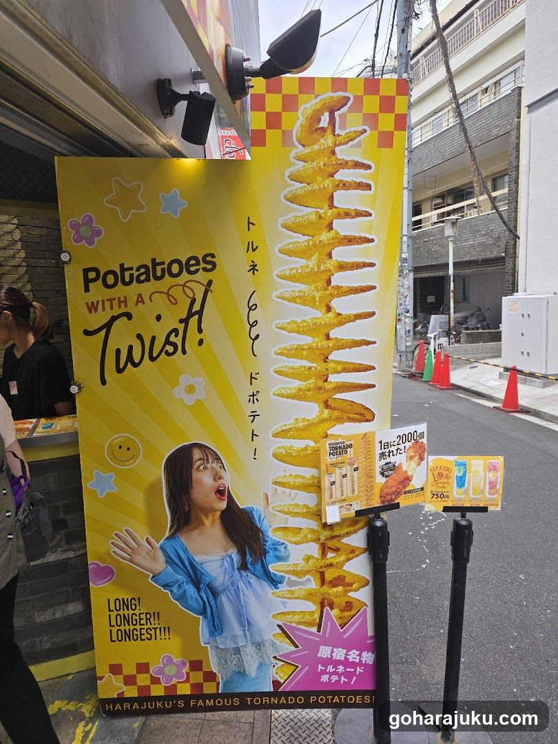 Tornado Potatoes Advertisement