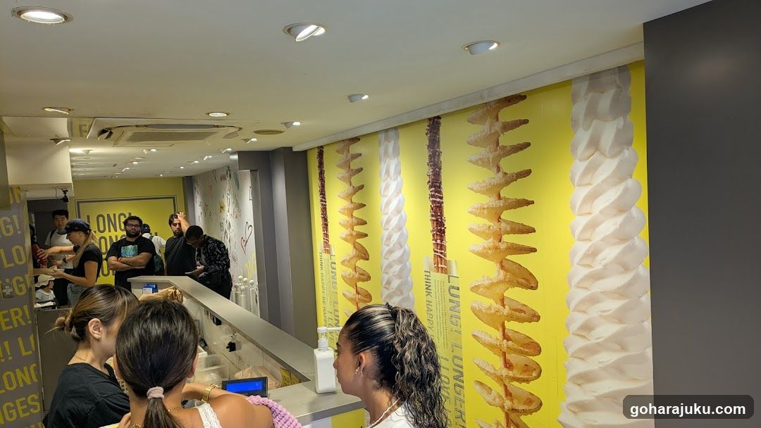 Ice Cream Shop Interior