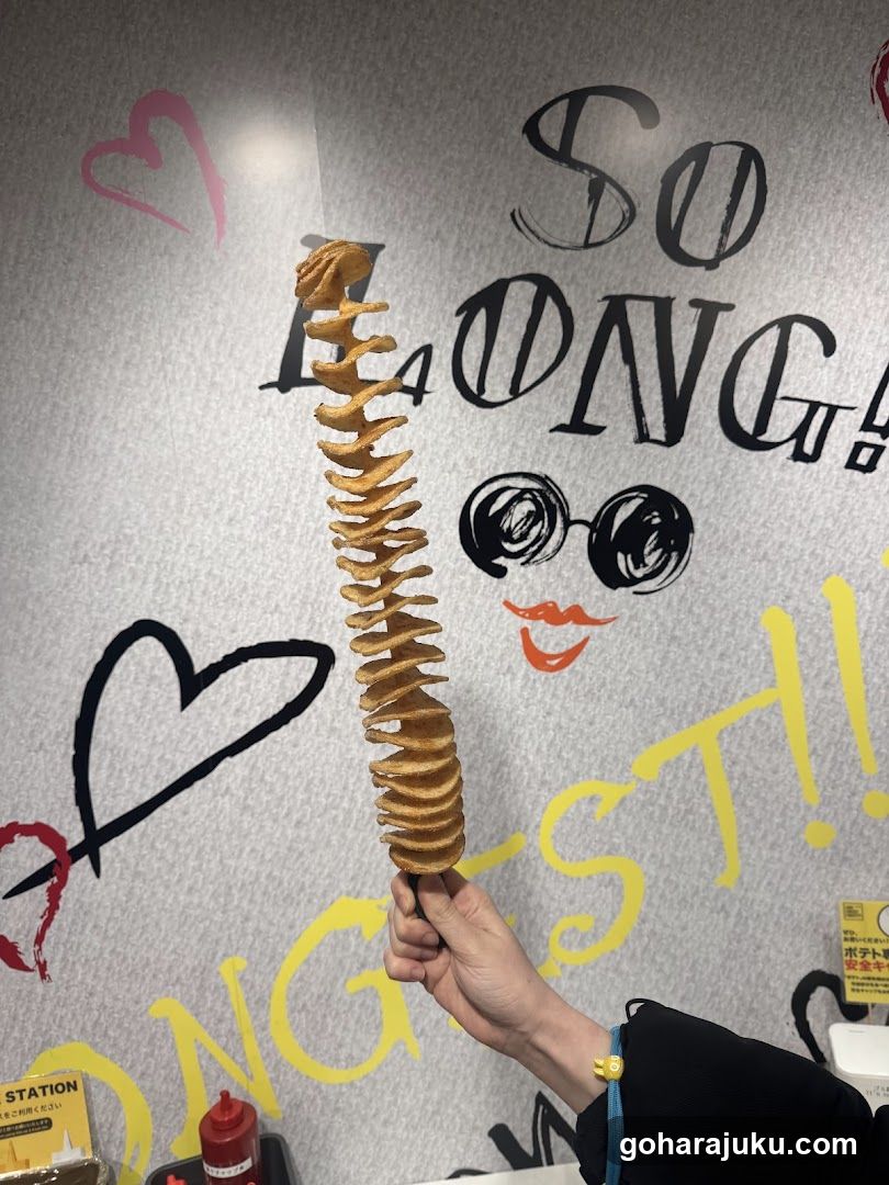 Spiral Potato Snack with Decorated Wall