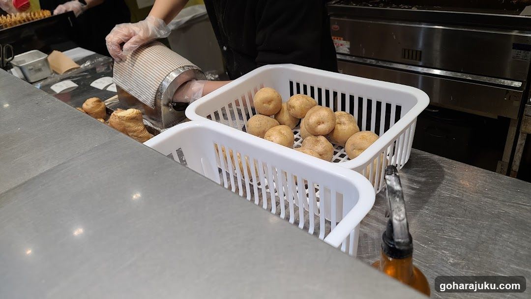 Food Preparation Area