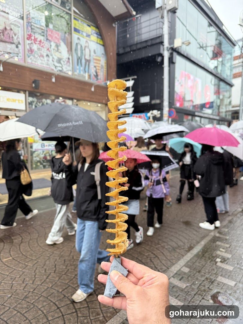 Spiral Donut in Rainy Street