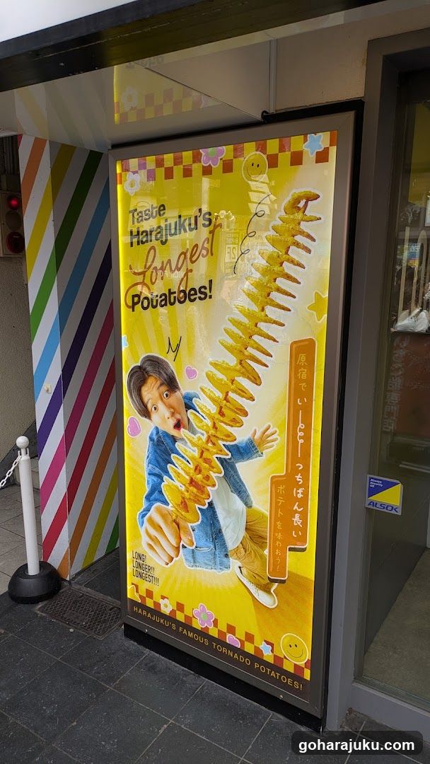 Harajuku's Longest Potatoes Advertisement