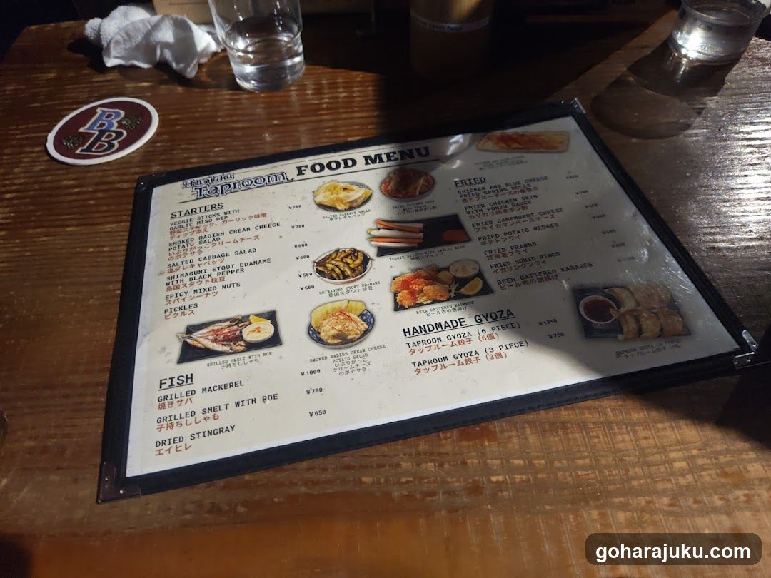 Baird Beer Harajuku Taproom