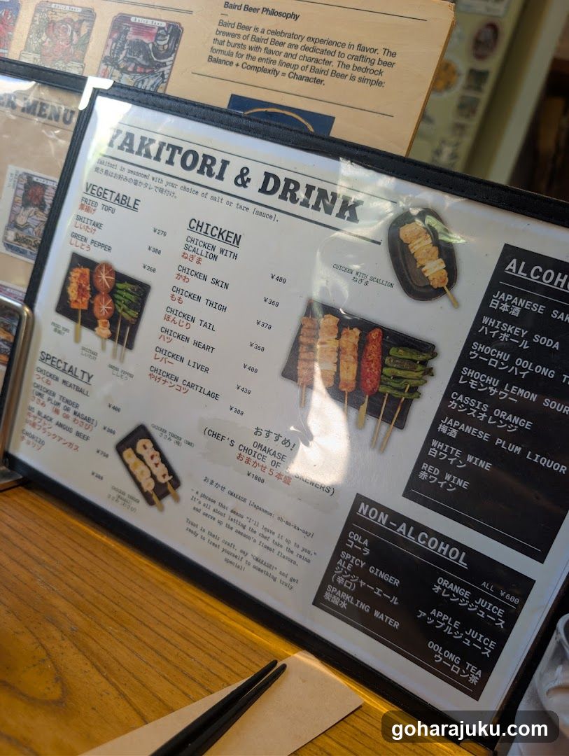 Takitori & Drink Menu