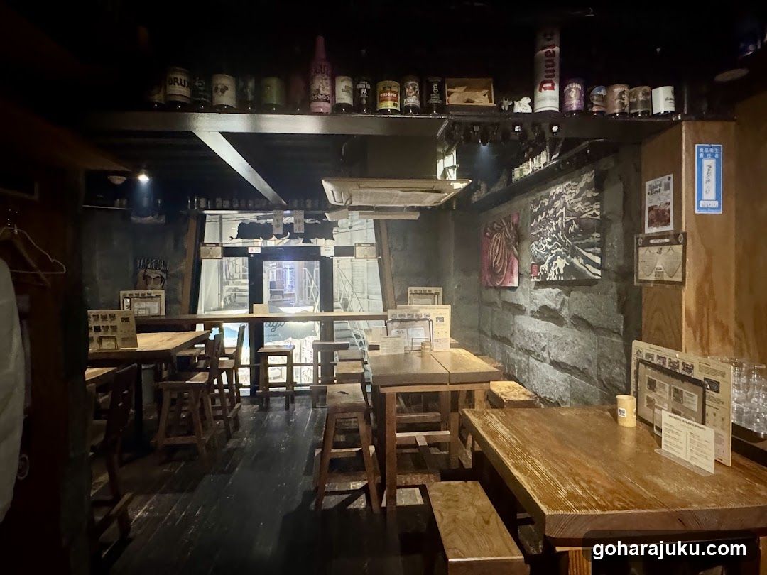 Rustic Bar Interior