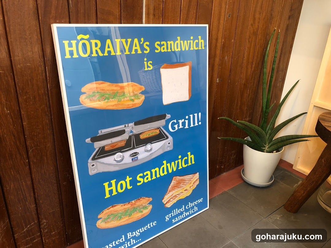 HORAIAYA's sandwich sign