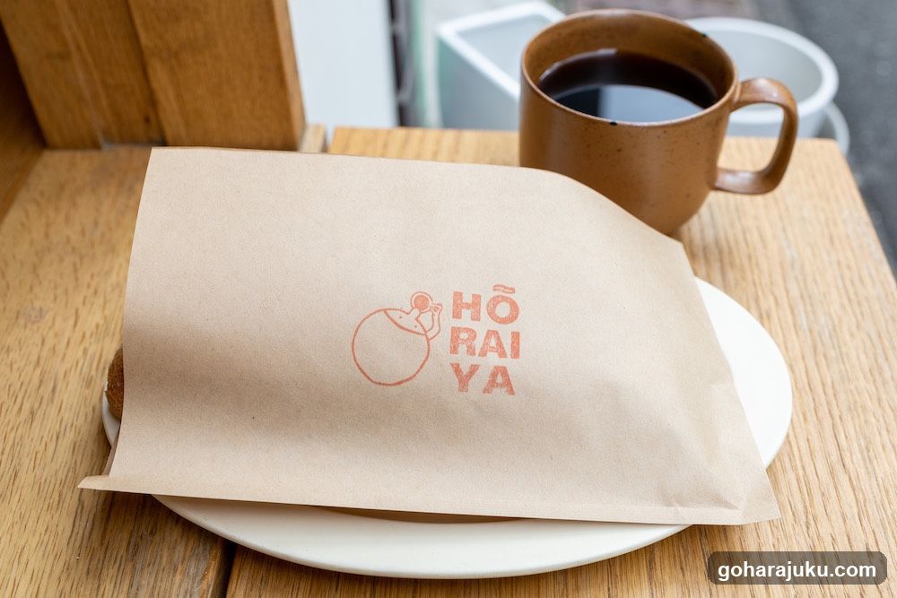 Hōrai Ya Coffee and Pastry