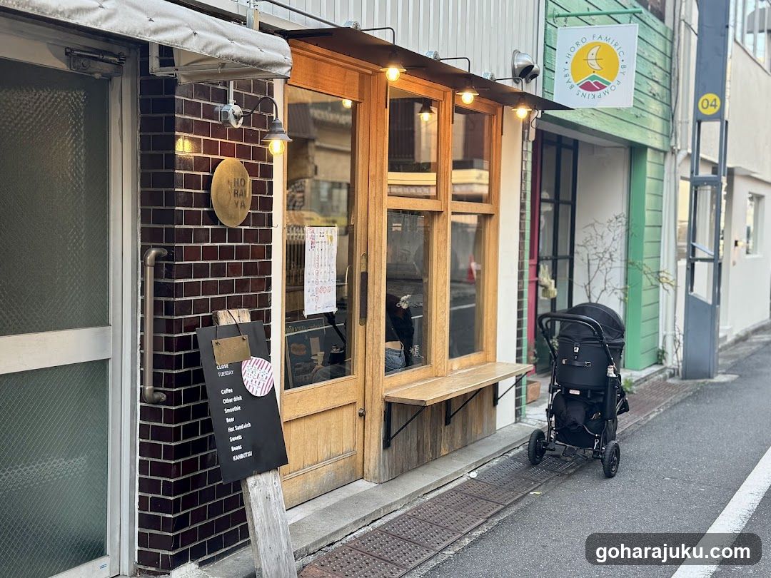 HORAIYA