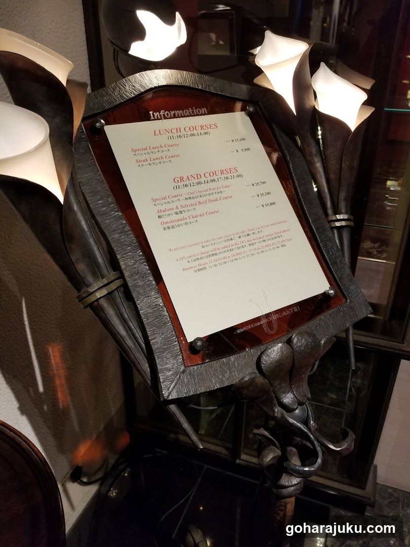 Lunch and Grand Courses Menu Board