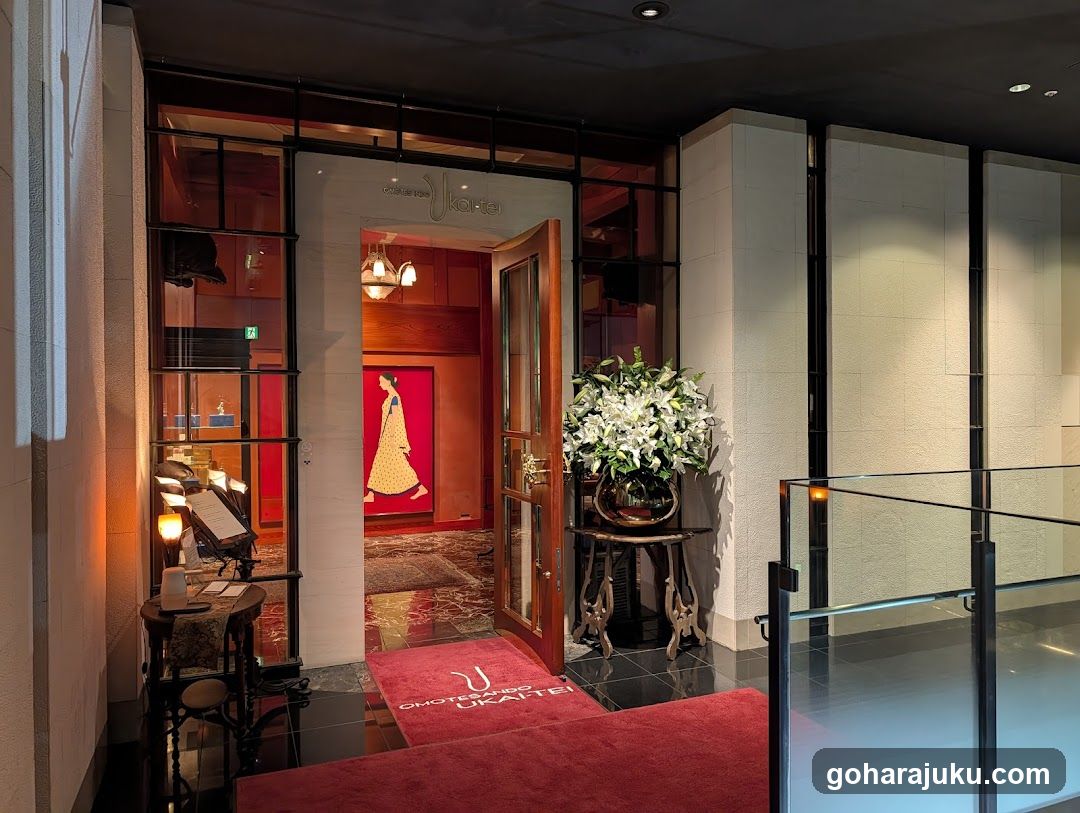 Entrance to a boutique or restaurant interior