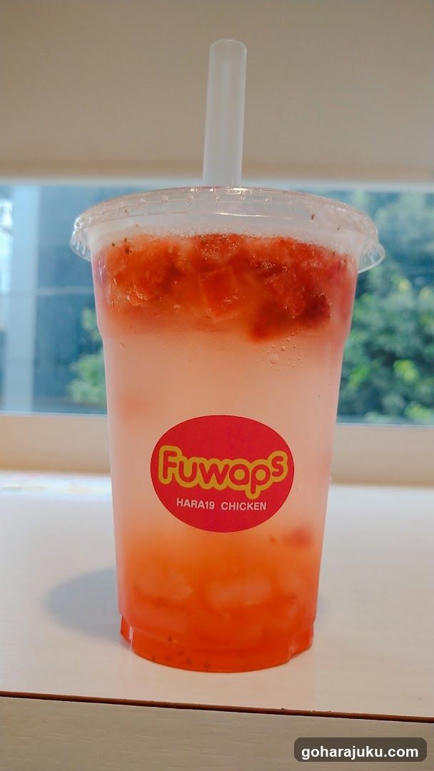 Fuwaps Drink Cup