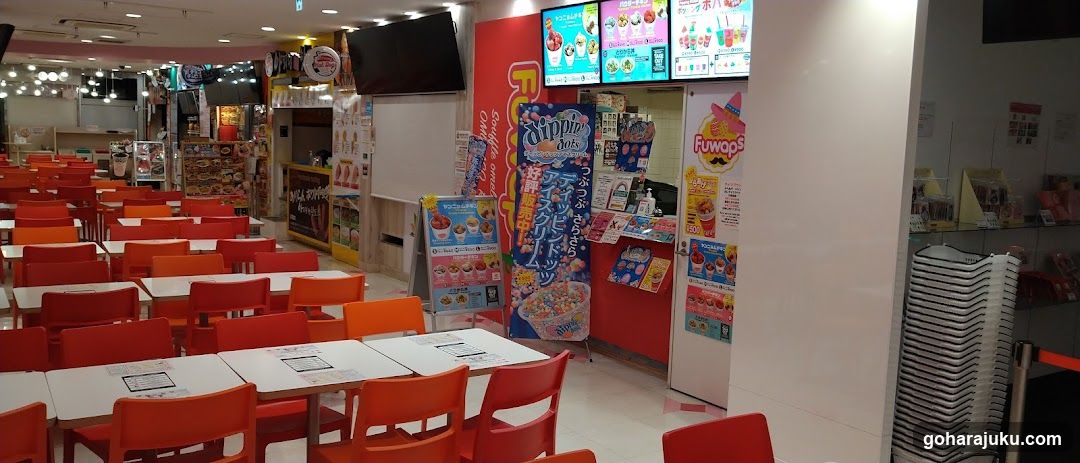 Dippin' Dots and Fufu Shop Interior