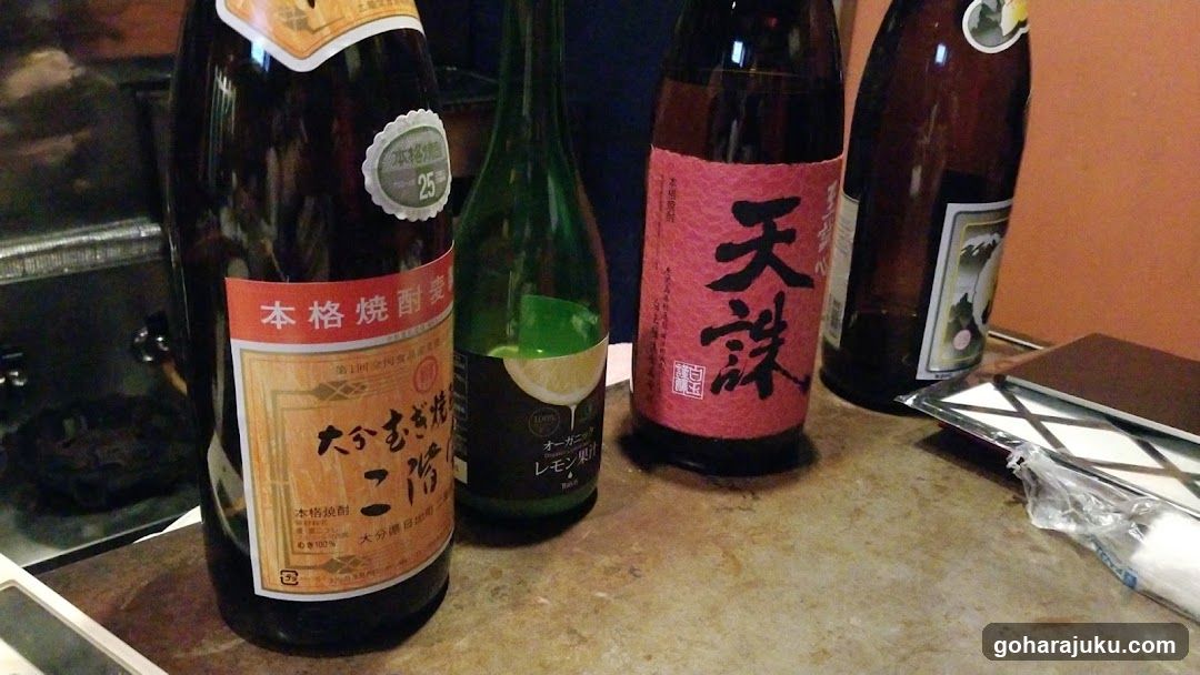 Izakaya restaurant