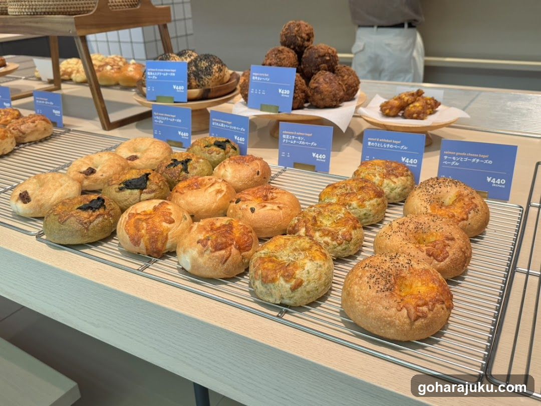 Bakery Display Case