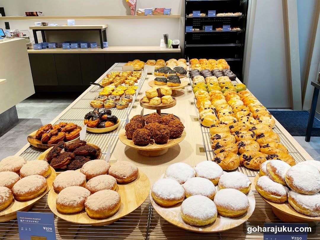 Bakery Display Case