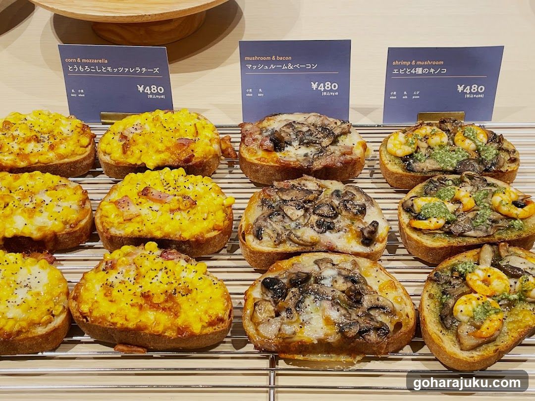 Baked Toast Sandwiches Display
