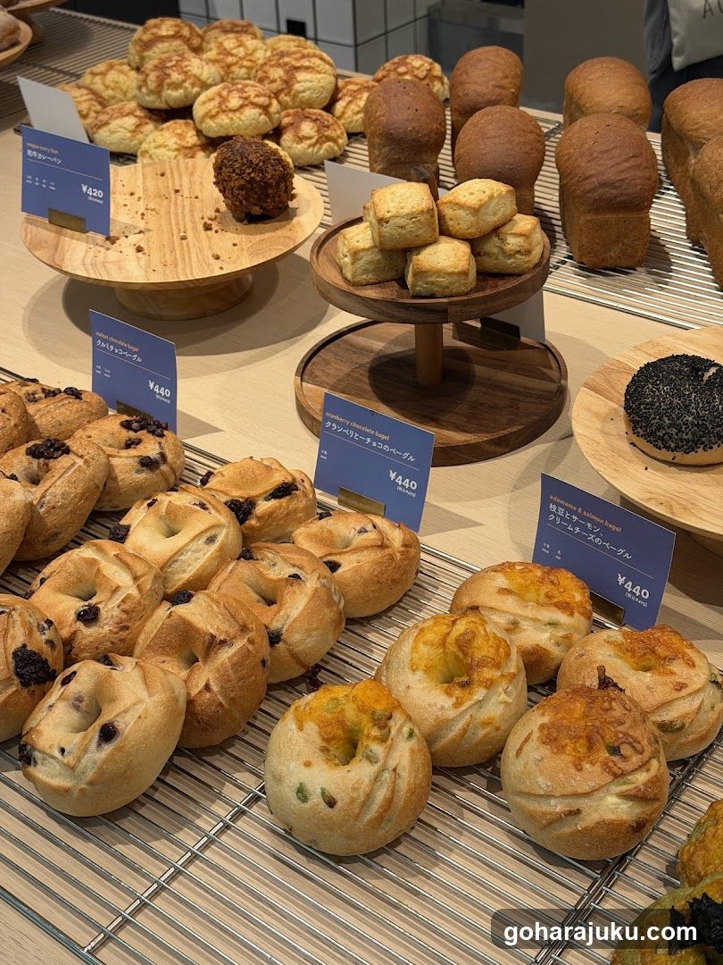Bakery Display Case