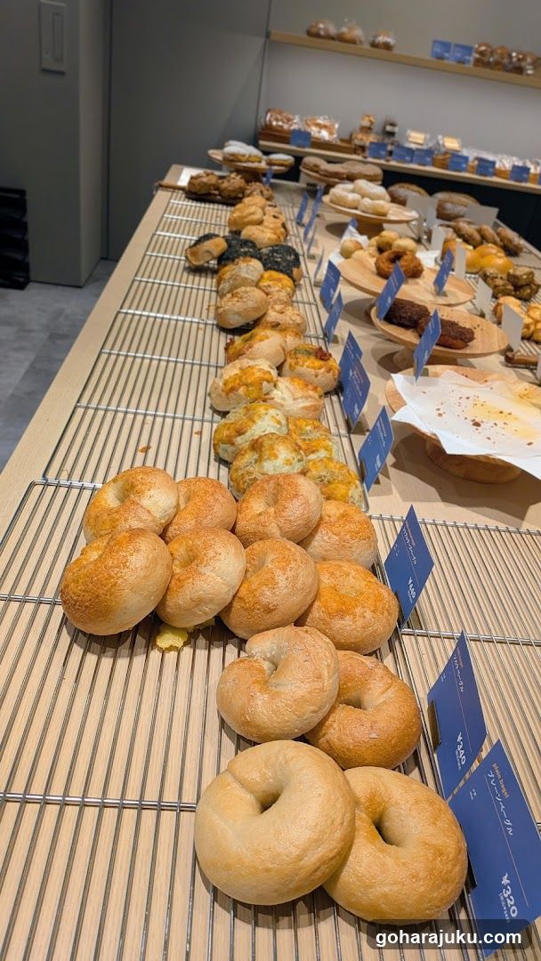 Bakery Display