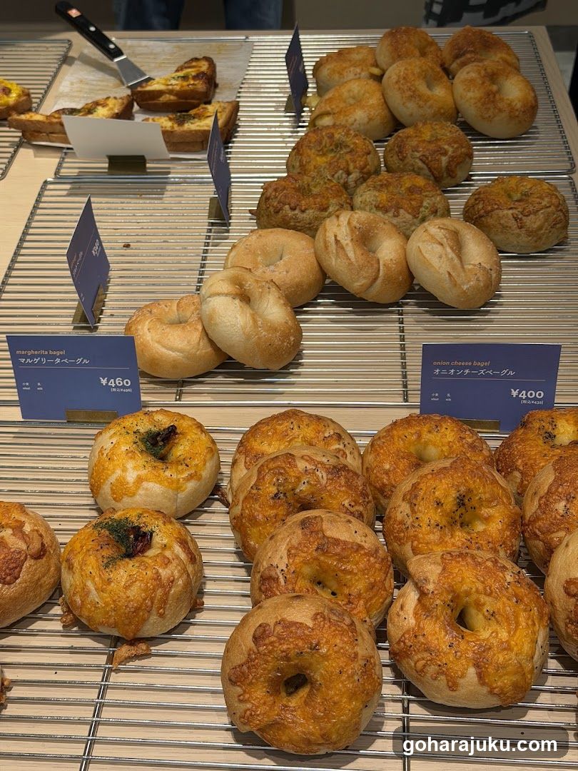 Bagel Display at Bakery