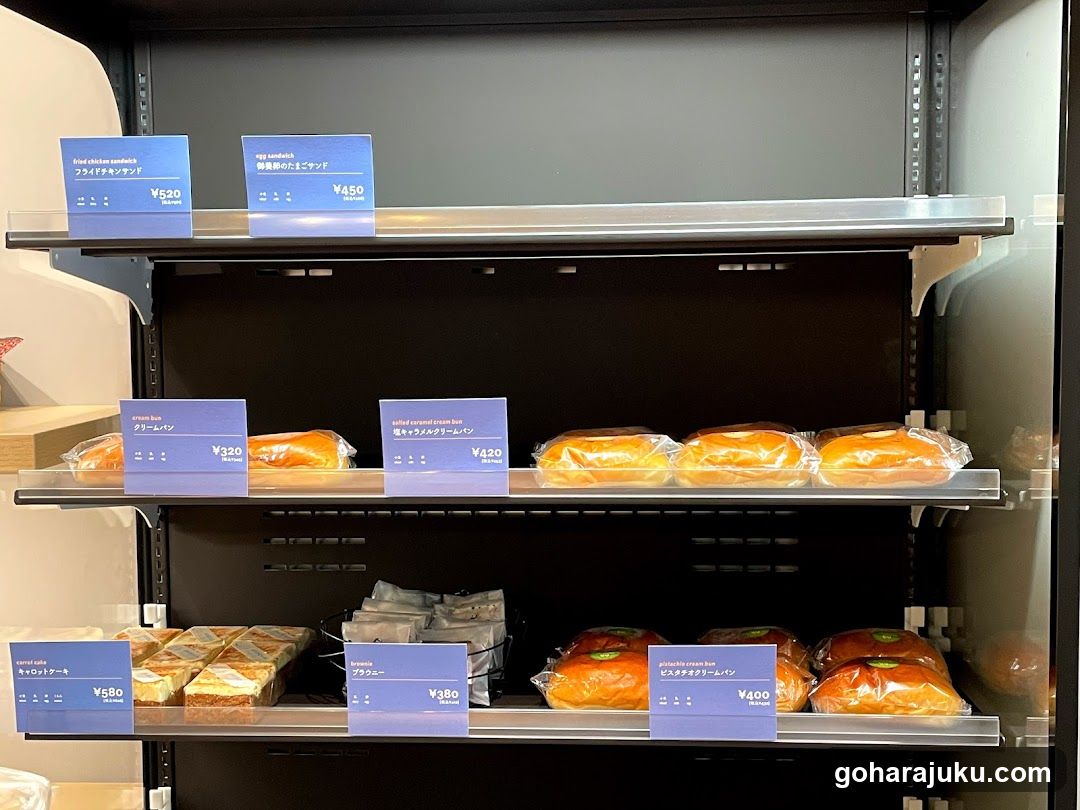 Bakery Display Shelf