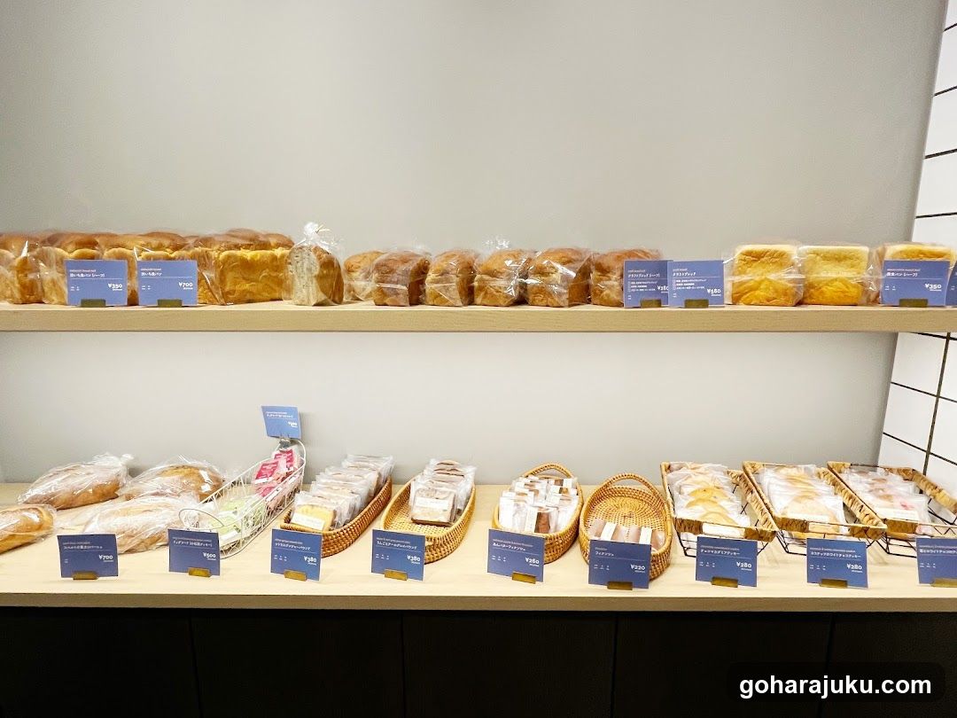 Bakery Display Shelf