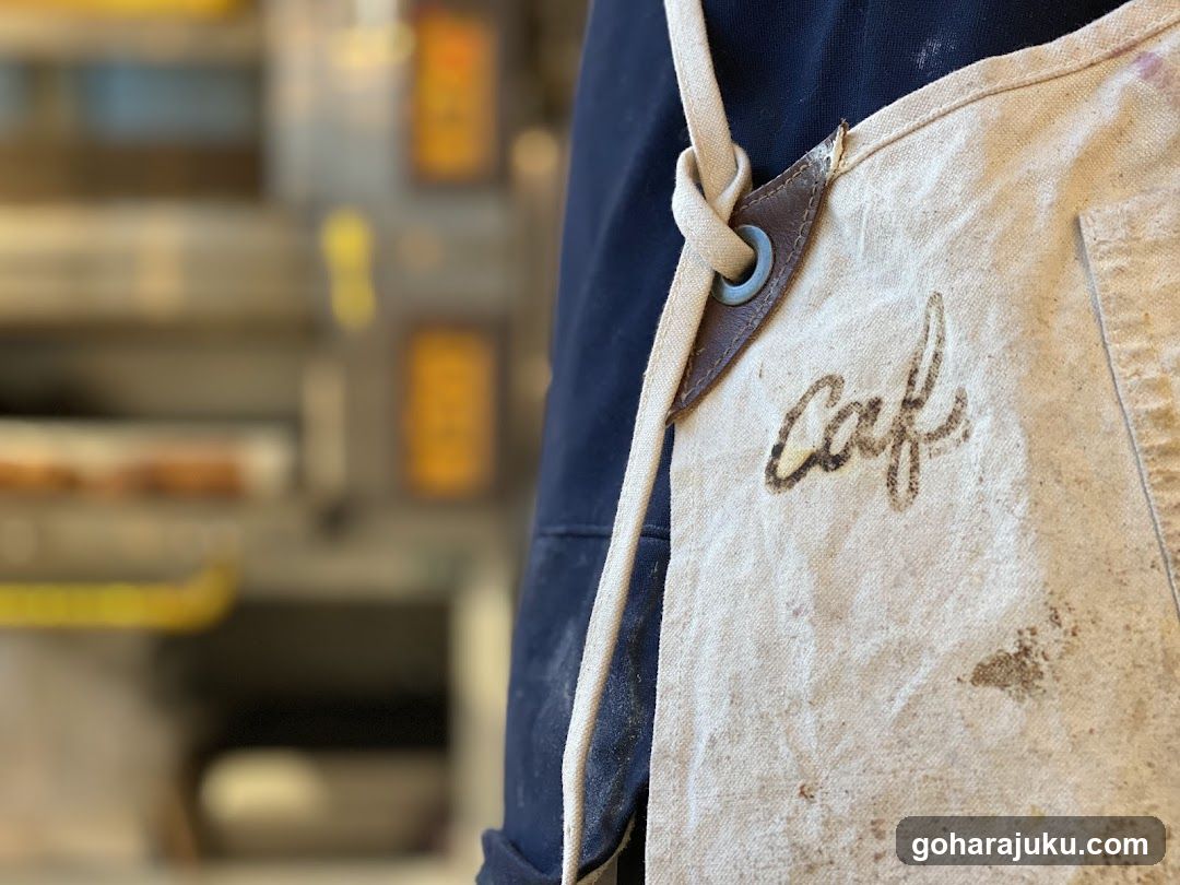 Café Apron Detail