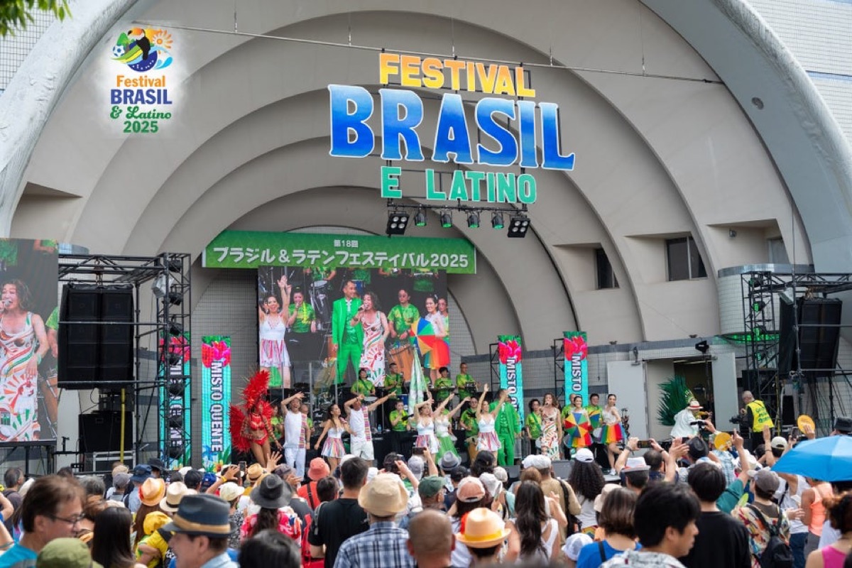 Brazil & Latin Festival 2026