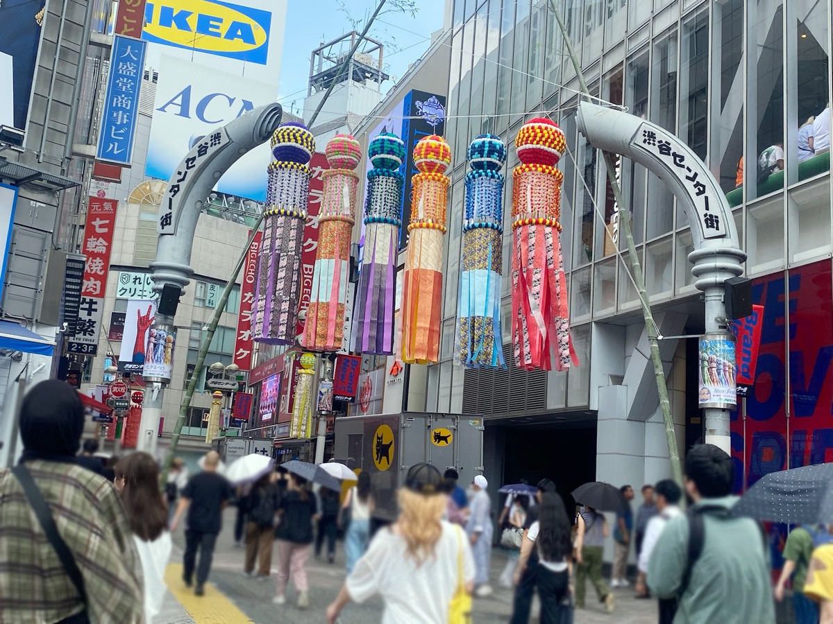 Shibuya Center Street Tanabata Festival