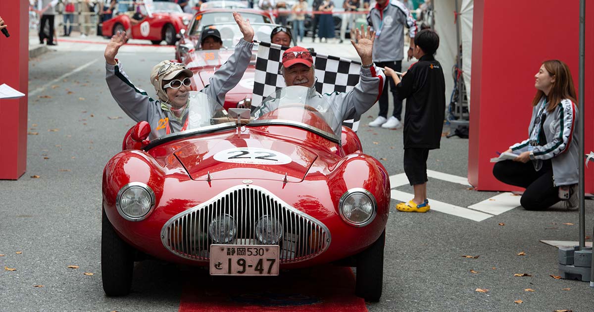 La Festa Mille Miglia 2026
