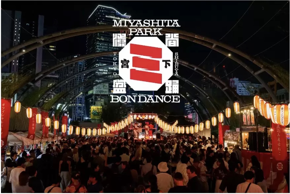 Shibuya Miyashita Park Bon Dance 2026