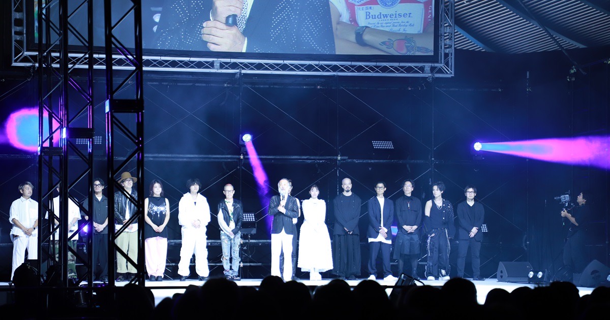 Omotesando Collection Hair Trend 2026
