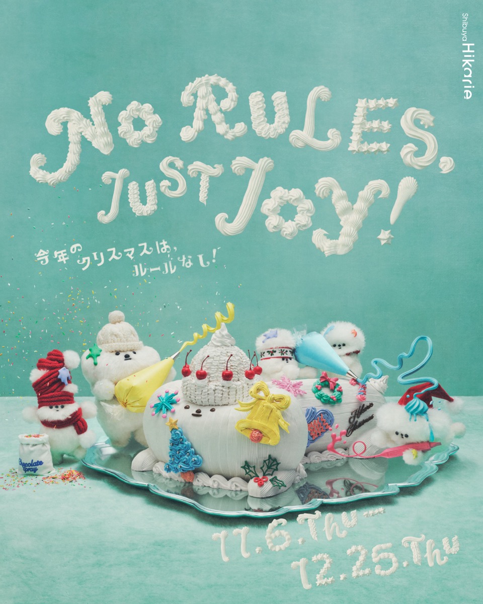 Shibuya Hikarie Christmas